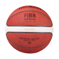 Мяч баскетбольный B7G5000 №7